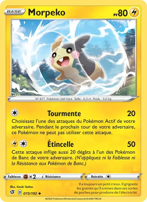 Morpeko