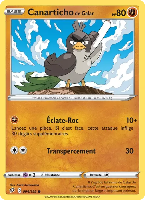 Canarticho de Galar