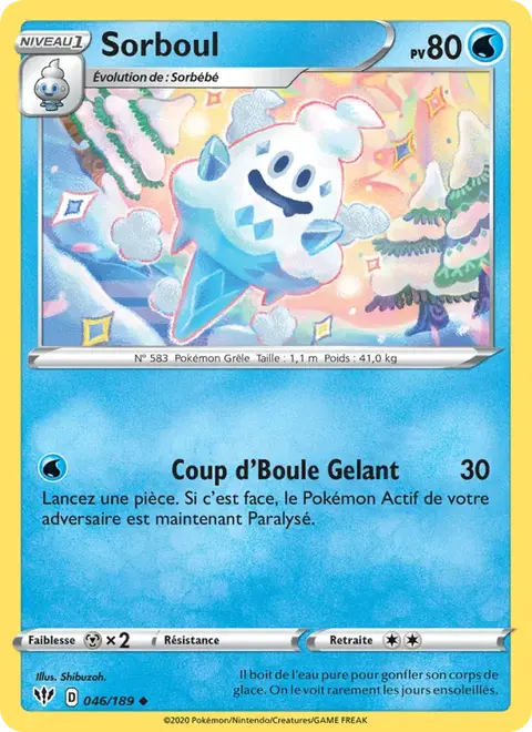 Sorboul