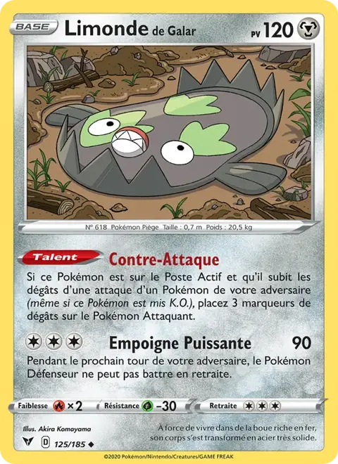 Limonde de Galar