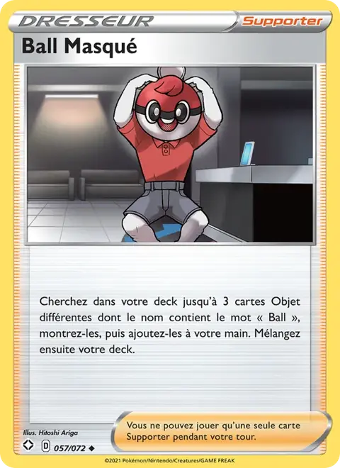 Ball Masqué
