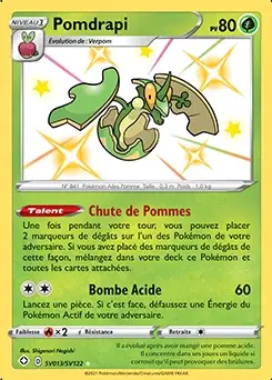Pomdrapi