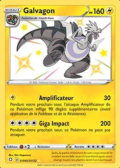 Galvagon