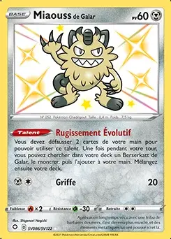 Miaouss de Galar
