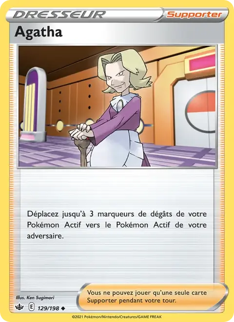Agatha