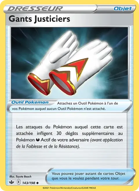 Gants Justiciers
