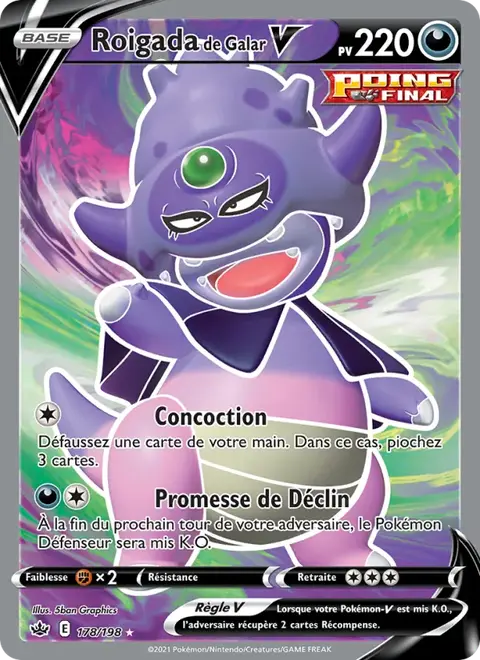 Roigada de Galar V
