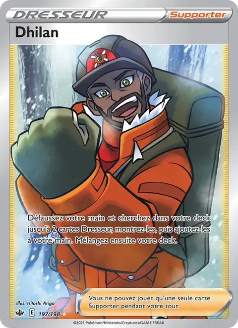 Dhilan