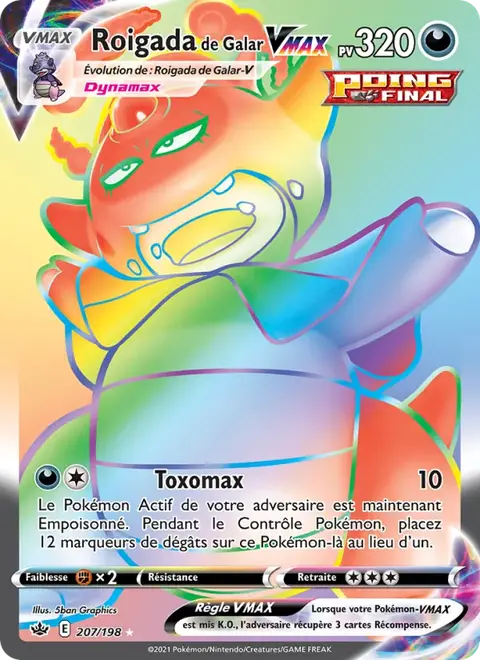 Roigada de Galar VMAX