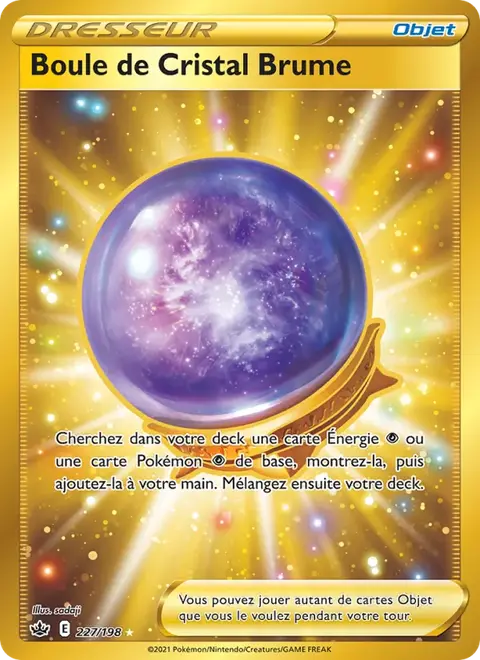Boule de Cristal Brume