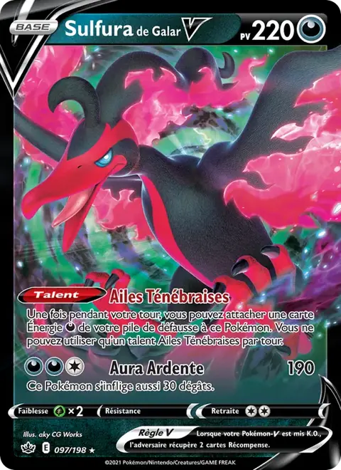 Sulfura de Galar V