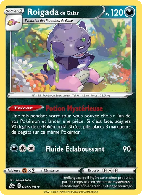 Roigada de Galar