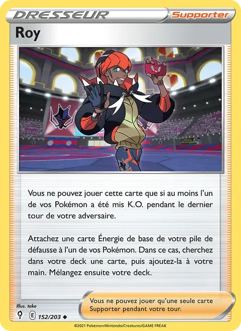 Roy