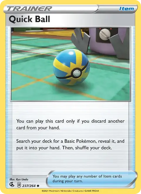 Rapide Ball