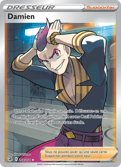 Damien