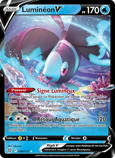 Luminéon V