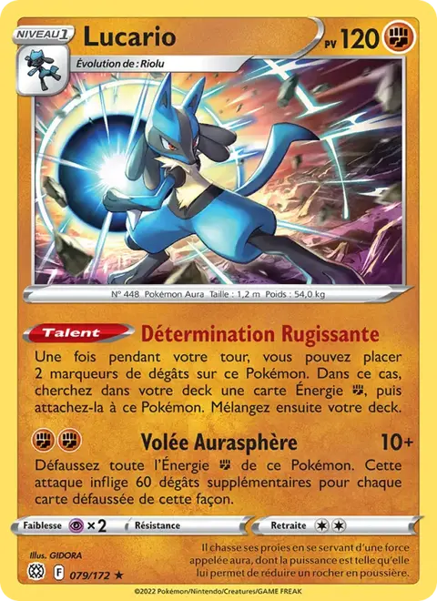 Lucario
