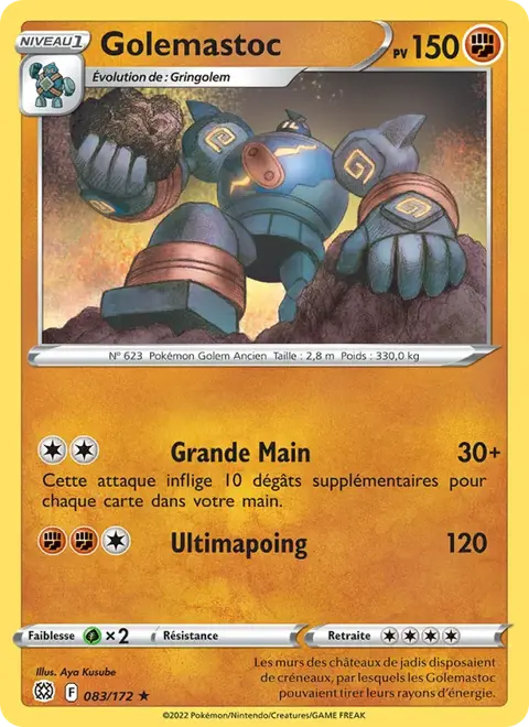 Golemastoc