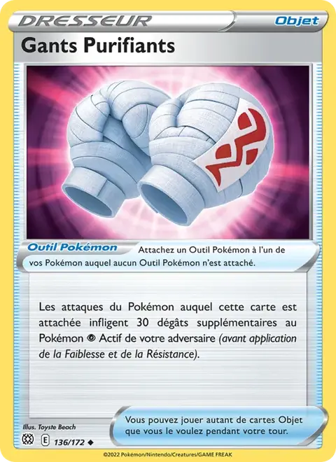 Gants Purifiants