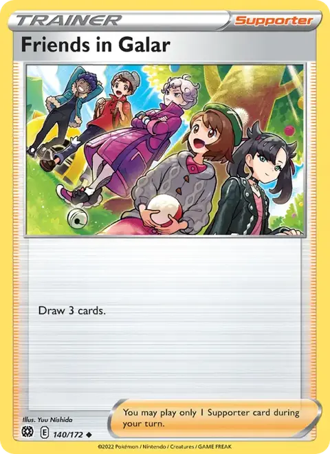Amis de Galar
