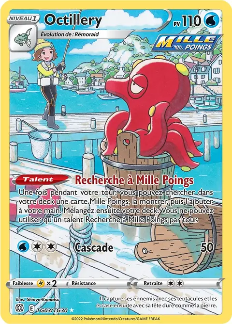 Octillery