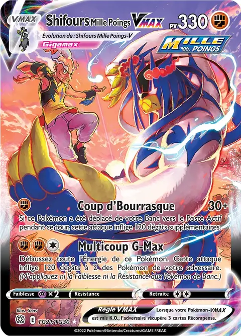 Shifours Mille Poings VMAX