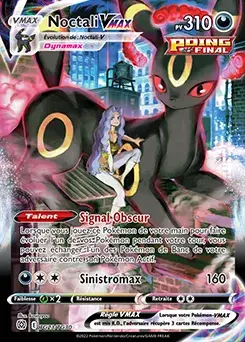 Noctali VMAX