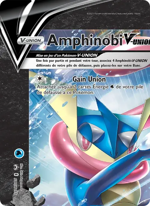 Amphinobi V-UNION