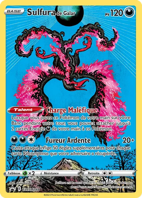 Sulfura de Galar