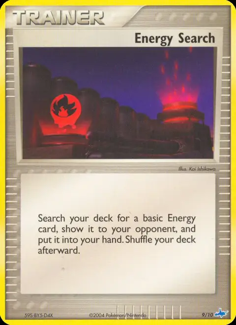 Recherche d'énergie