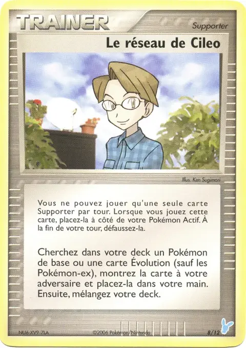 Le réseau de Cileo