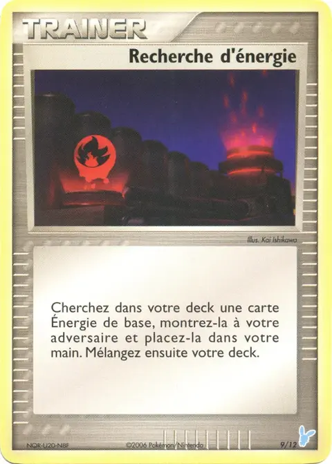 Recherche d'énergie