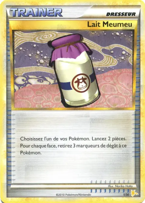 Lait Meumeu