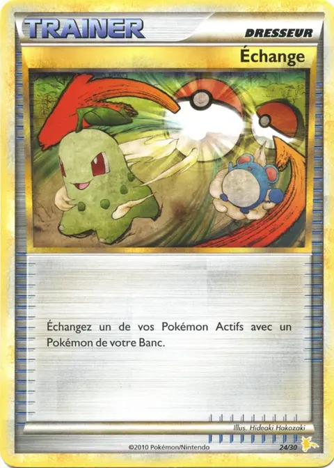 Échange