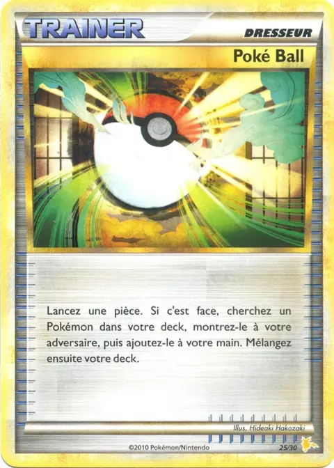 Poké Balle Lumière