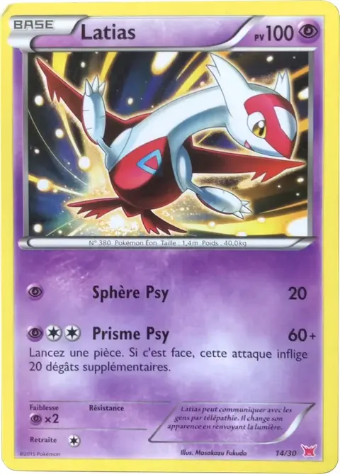 Latias
