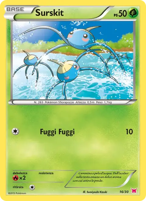 Arakdo