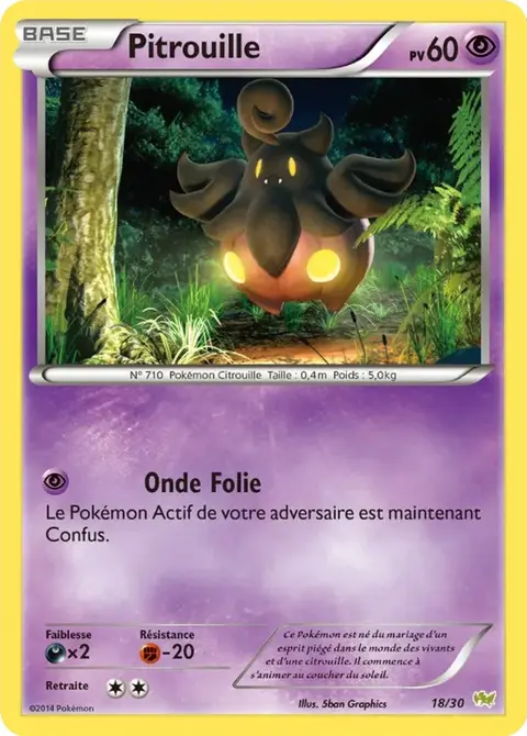 Pitrouille