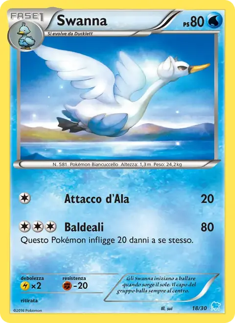 Lakmécygne