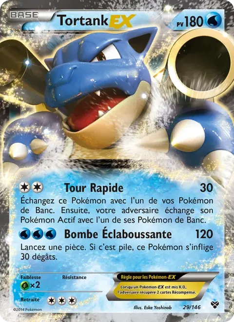 Tortank EX