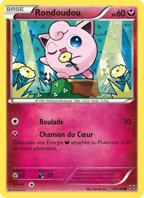Rondoudou