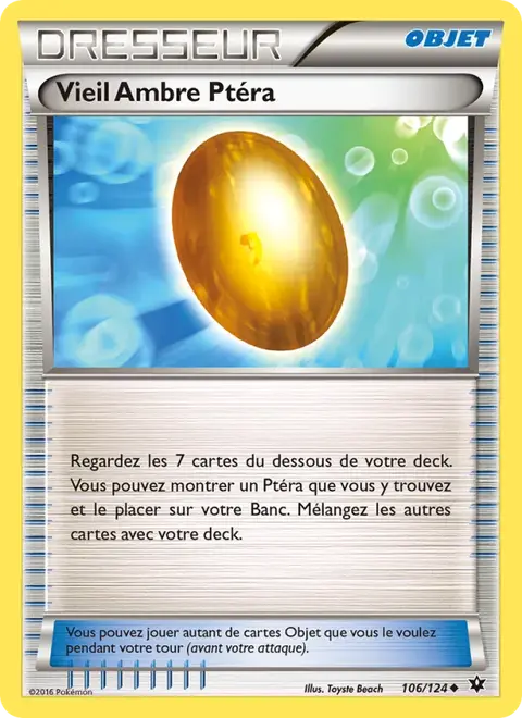 Vieil Ambre Ptéra
