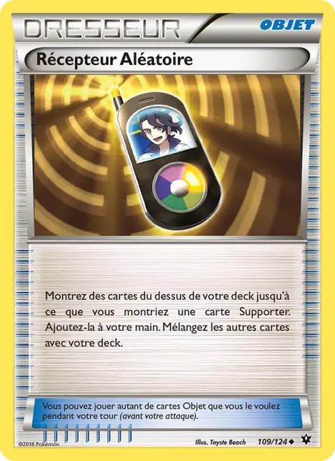 Récepteur Aléatoire