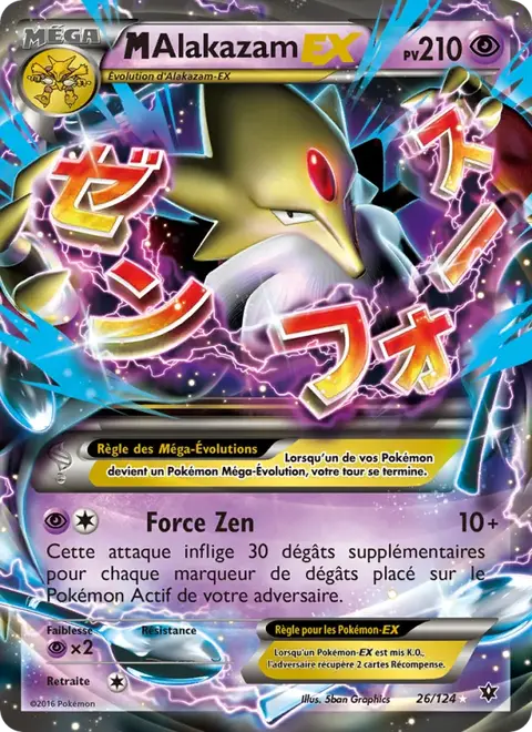 M-Alakazam EX