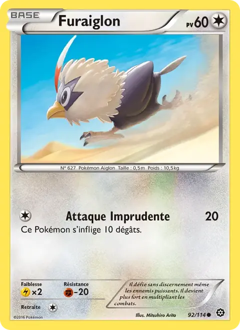 Furaiglon