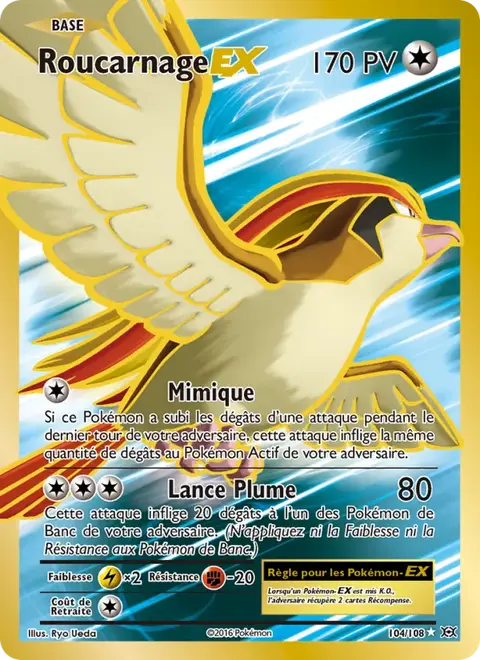 Roucarnage EX