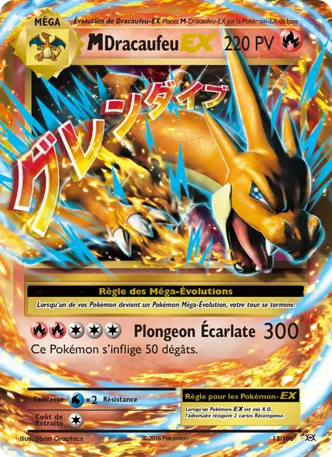 M-Dracaufeu EX