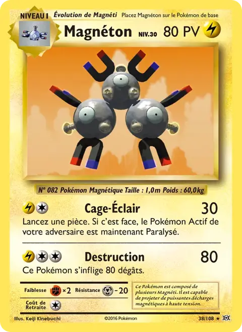 Magnéton