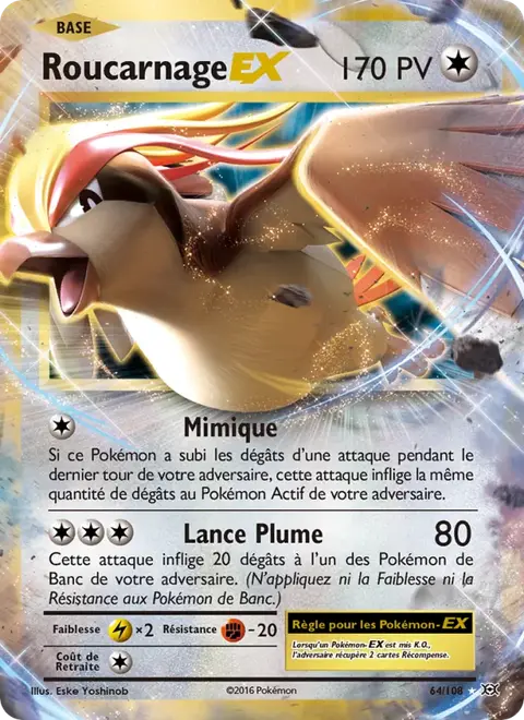 Roucarnage EX