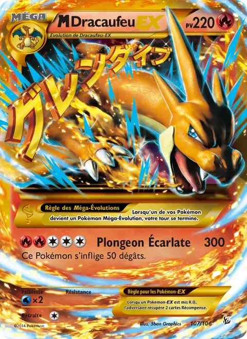 M-Dracaufeu EX